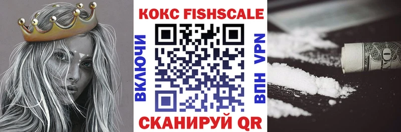 КОКАИН Боливия  Магадан 