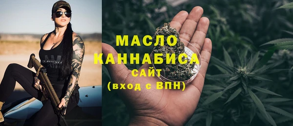 а пвп мука Аркадак