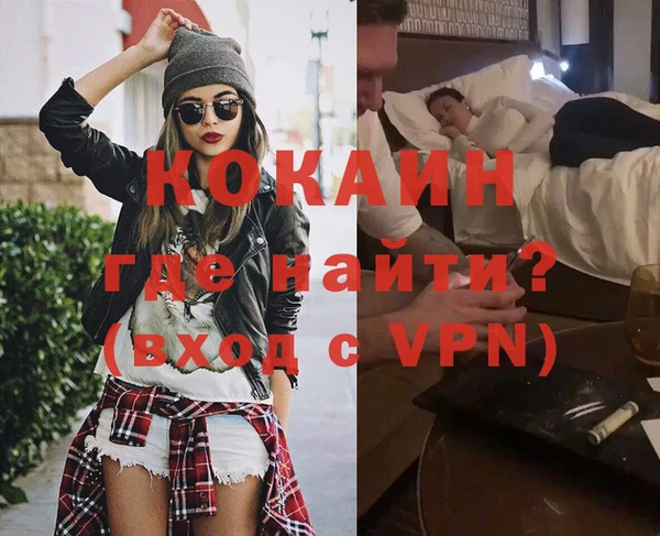 крисы Арсеньев