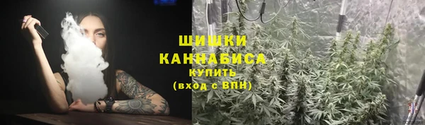 а пвп мука Аркадак