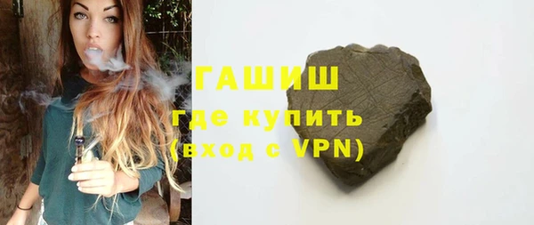 крисы Арсеньев
