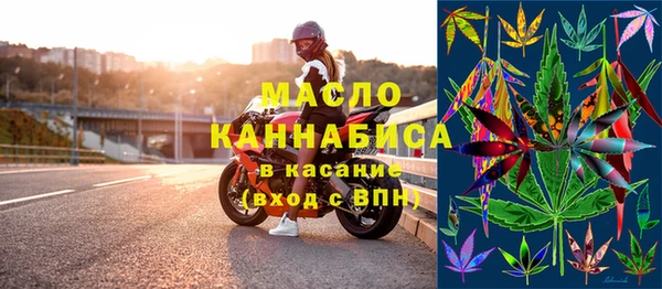 крисы Арсеньев