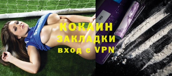 а пвп мука Аркадак