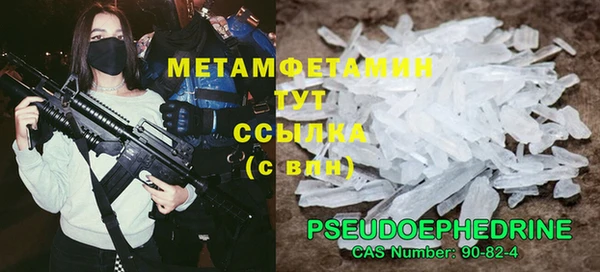 крисы Арсеньев