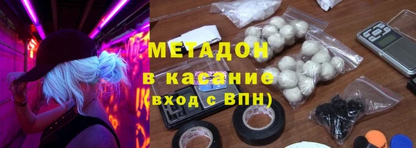а пвп мука Аркадак