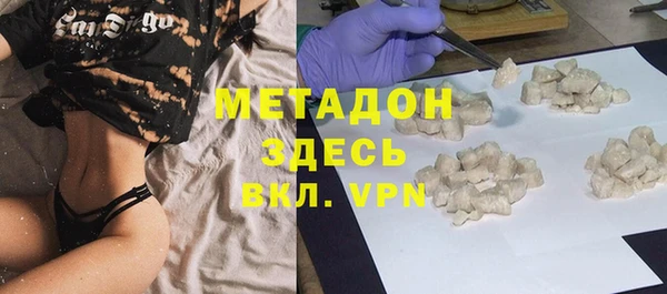 а пвп мука Аркадак