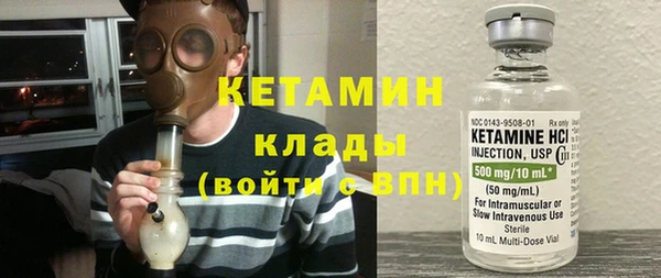 крисы Арсеньев