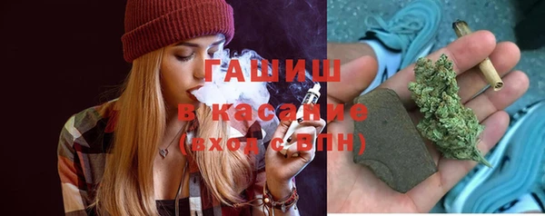 мяу мяу мука Надым