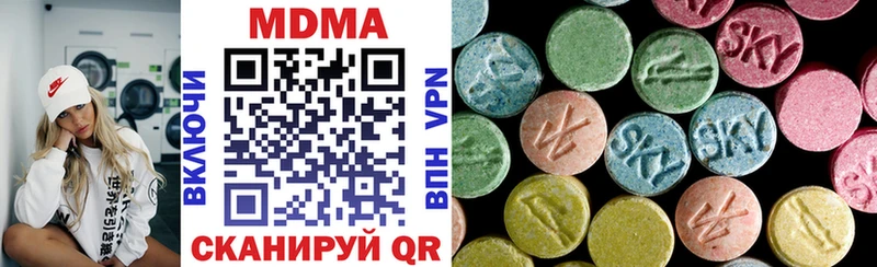 MDMA crystal omg ONION Магадан