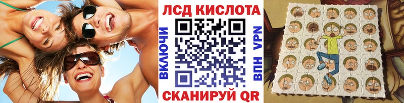 KRAKEN сайт  Магадан  Марки N-bome 1,8мг  где купить наркоту 